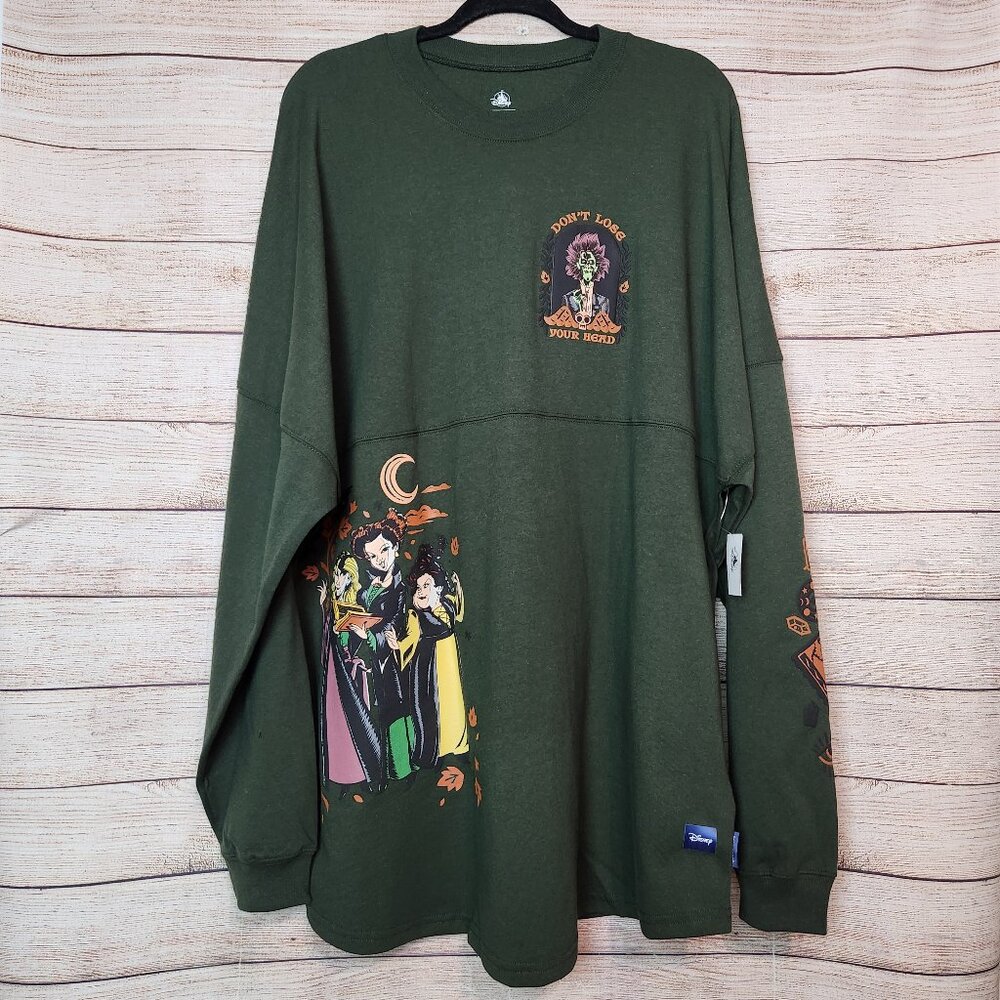 Disney World Hocus Pocus 2023 Be Your Own Kind Of Magic Spirit Jersey Size XXL